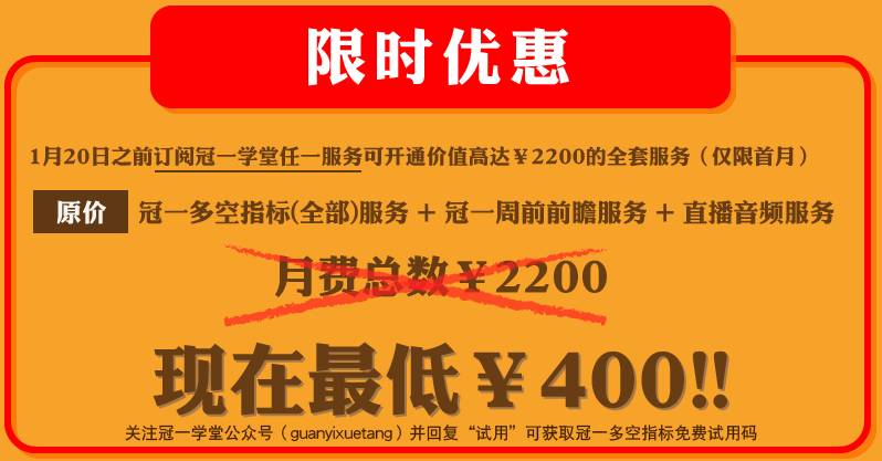增项有建筑工程施工总承包贰级 第408页
