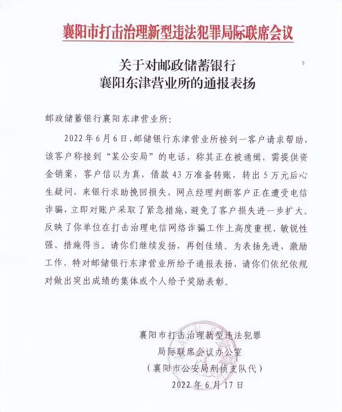 增项有建筑工程施工总承包贰级 第400页