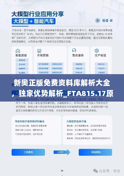 增项有建筑工程施工总承包贰级 第399页