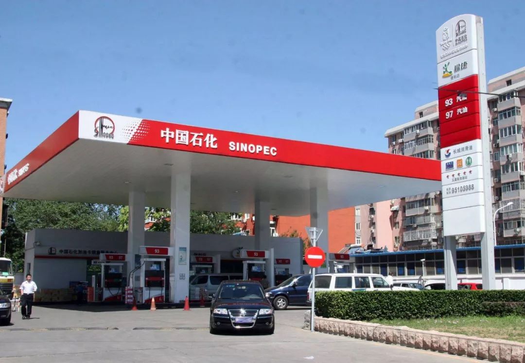 增项有建筑工程施工总承包贰级 第393页