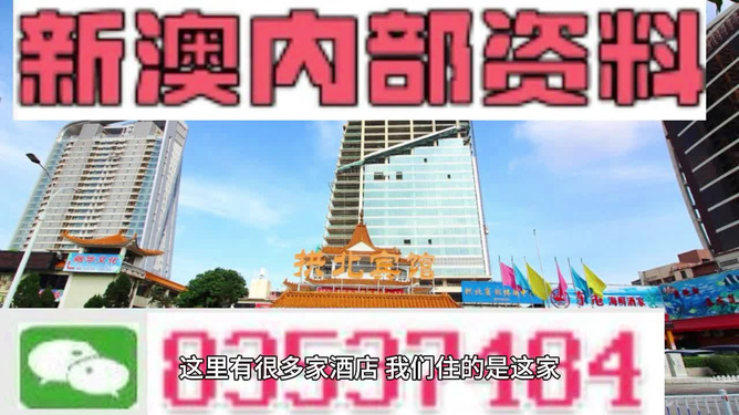 增项有建筑工程施工总承包贰级 第381页