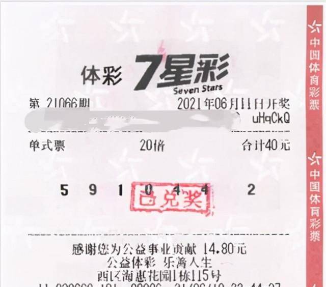 增项有建筑工程施工总承包贰级 第370页