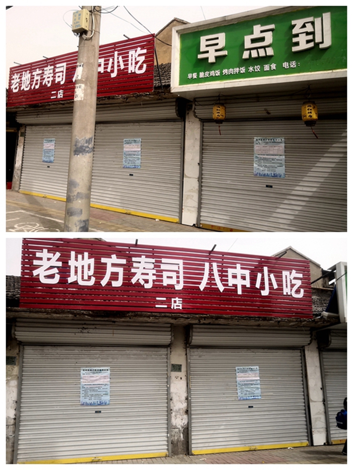 常宁门面出租最新发布,常宁门面出租最新发布，繁荣背后的故事