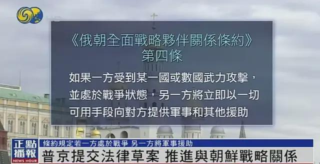 2024最新新闻10条,2024年最新新闻探索自然美景的旅行，寻找内心的宁静之旅