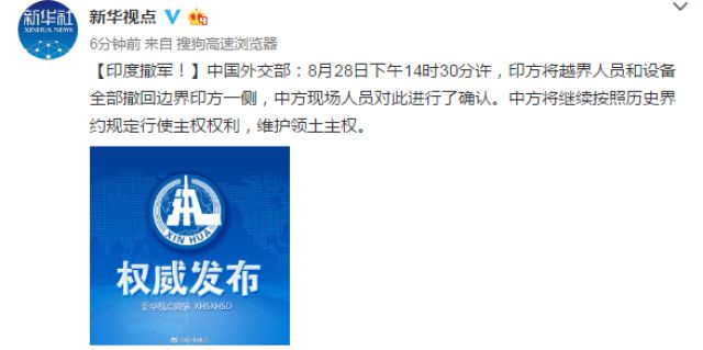 增项有建筑工程施工总承包贰级 第341页