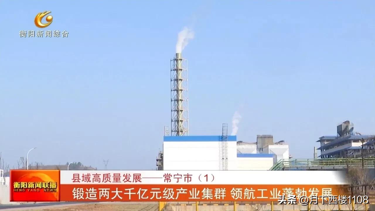 2024在耒阳最新楼盘,2024在耒阳最新楼盘，小巷深处的隐藏瑰宝