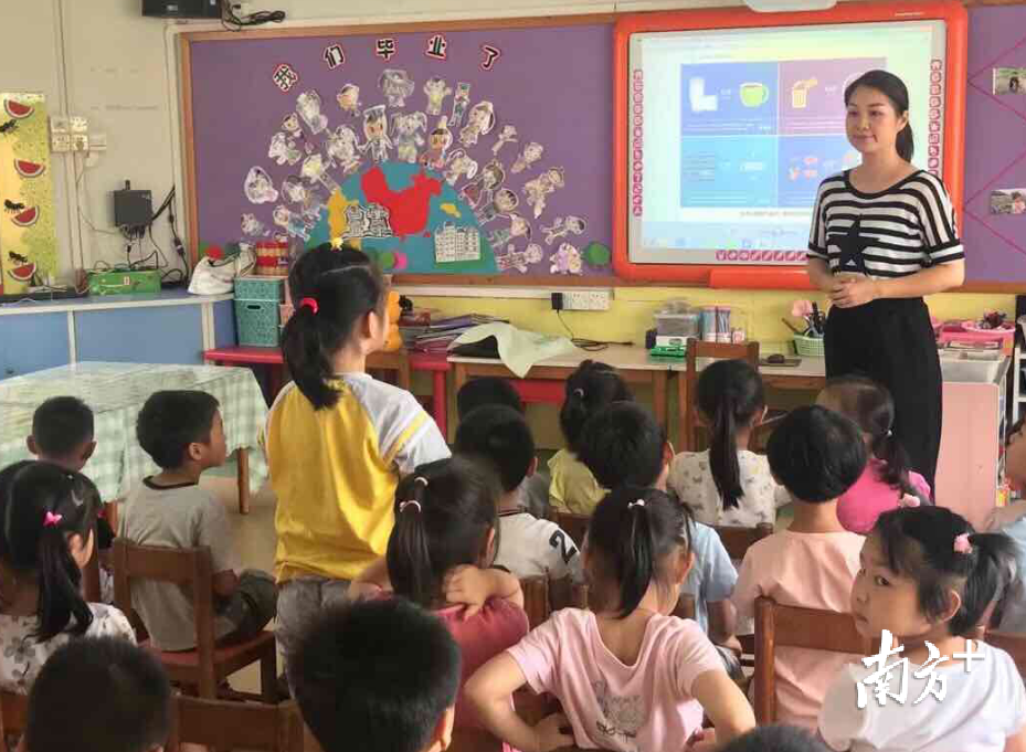 幼儿园老师座右铭最新,幼儿园老师座右铭最新，探索小巷中的教育宝藏