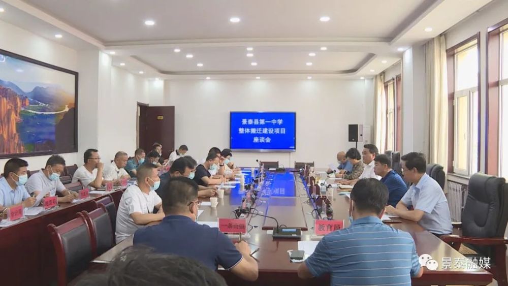 增项有建筑工程施工总承包贰级 第334页