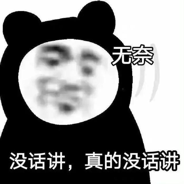 最新命苦的搞笑图片,最新命苦的搞笑图片背后的温馨日常故事
