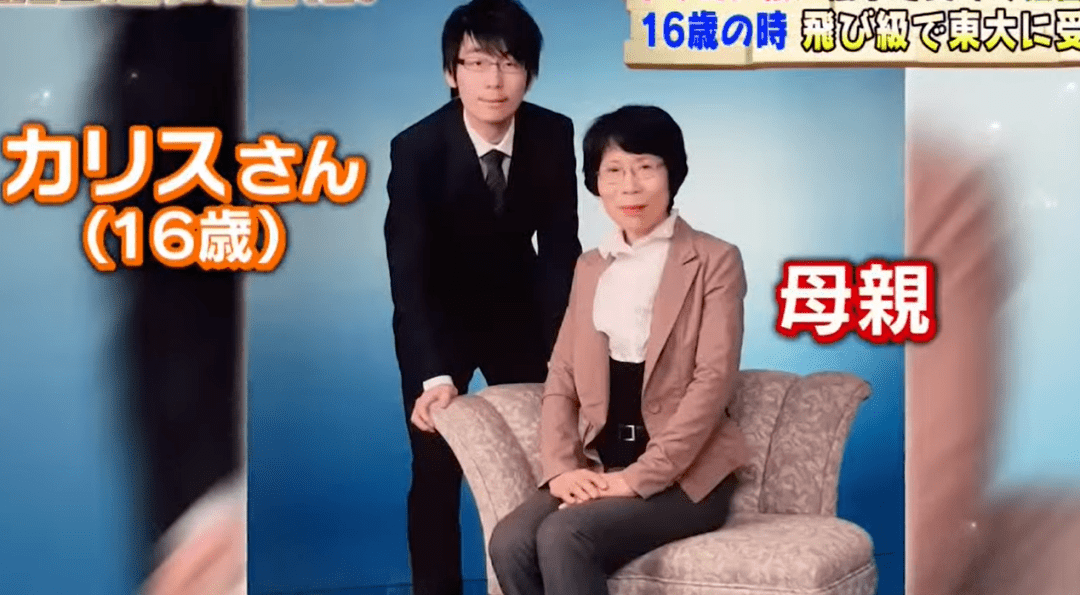 东大为最新电视剧,东大为最新电视剧，日常小趣事与真挚友情