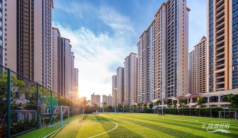 绿湖国际城最新价格,绿湖国际城最新价格获取指南