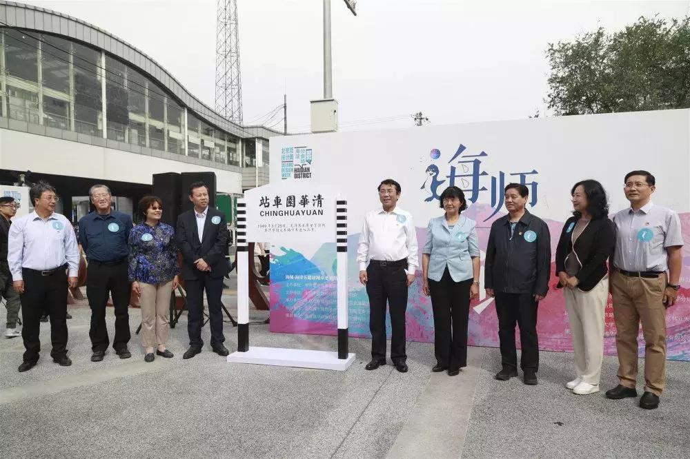 铁路技规最新版,铁路技规最新版，小巷中的隐秘美食宝藏探秘