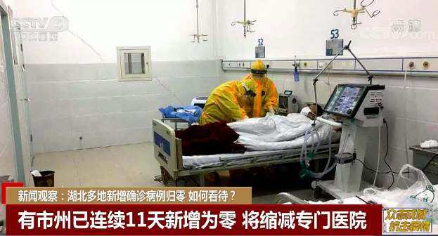 湖南确诊最新,湖南确诊最新，一场自然美景的探索之旅，寻找内心的平和