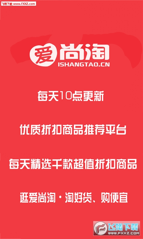 市政公用工程施工总承包贰级 第313页
