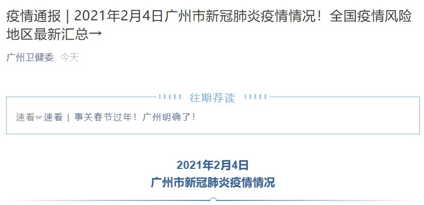 建筑装修装饰贰级 第315页