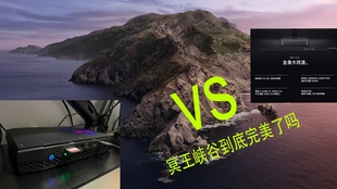 冥王峡谷最新,冥王峡谷最新，科技重塑生活，未来触手可及