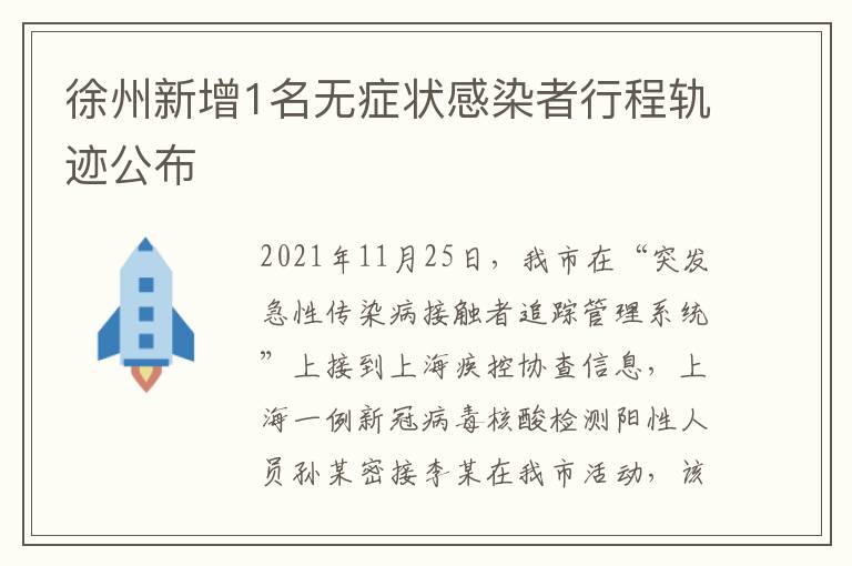 建筑装修装饰贰级 第308页