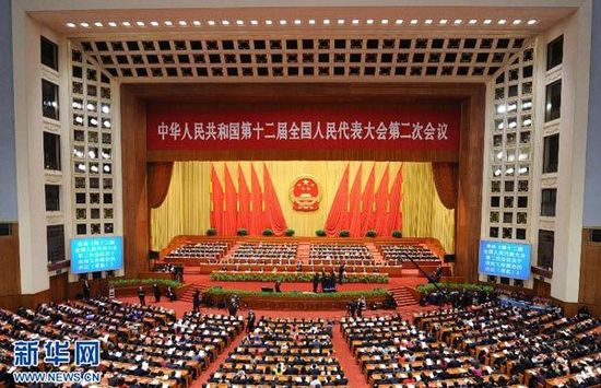 政府最新大会,政府最新大会，科技盛宴，未来已至