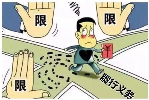 最新限高法,最新限高法，攀登高峰的新征程，自信与成就感的源泉