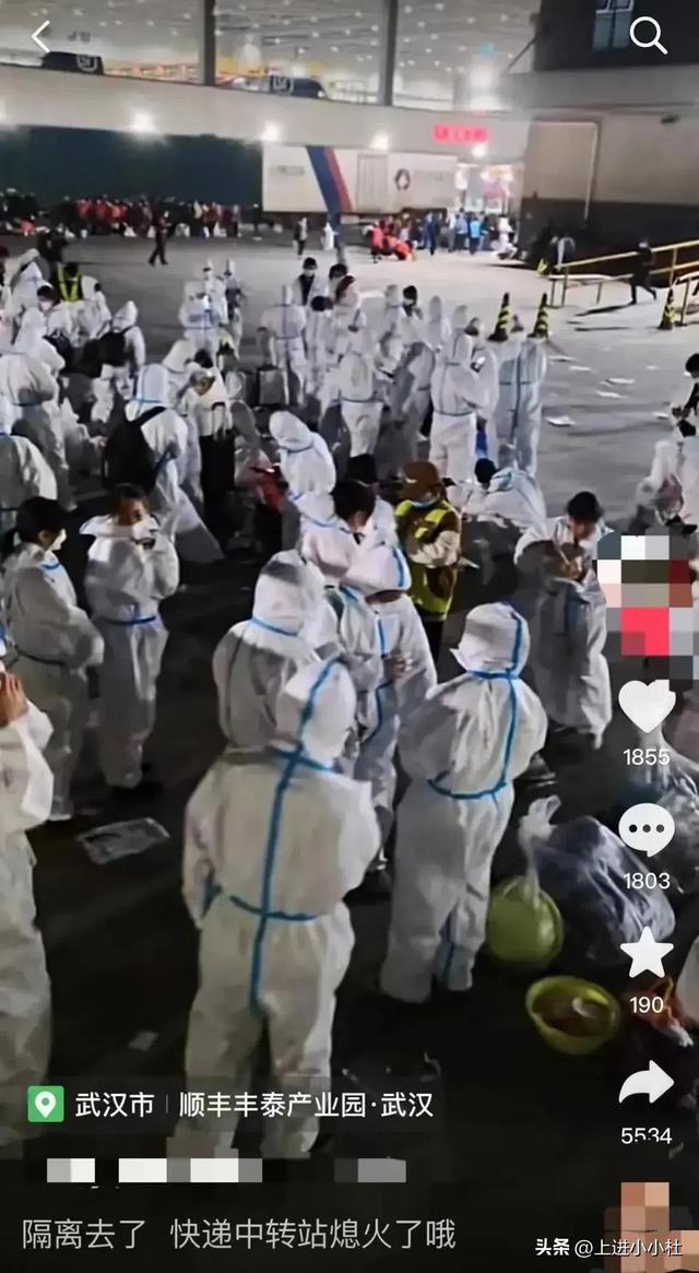 最新疫情武汉,最新疫情武汉，应对指南及关键步骤详解