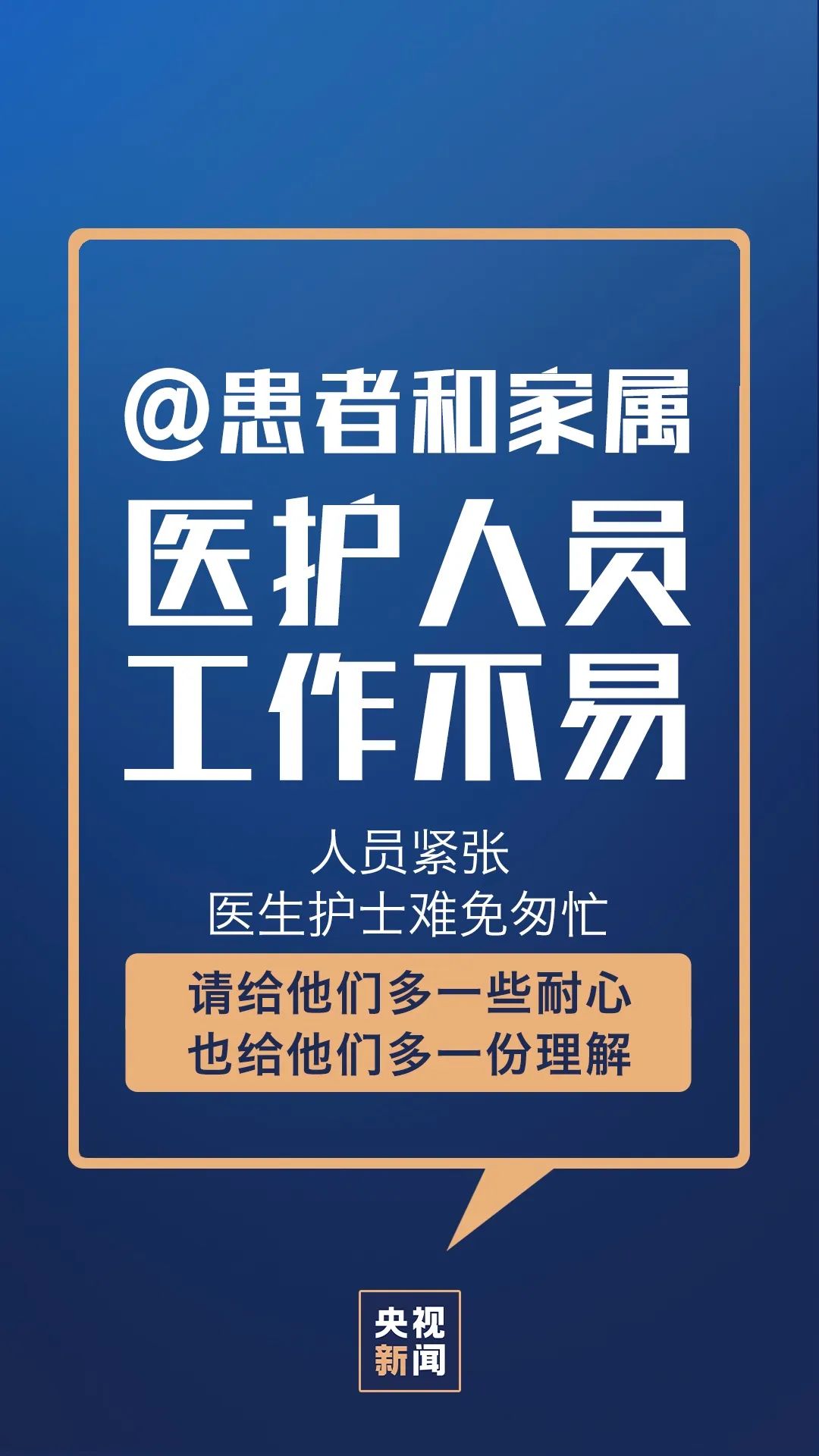 增项有建筑工程施工总承包贰级 第304页
