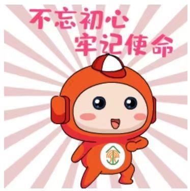 最新不忘初心,最新科技巨献，不忘初心，重塑未来——一款引领时代的高科技产品重磅来袭！