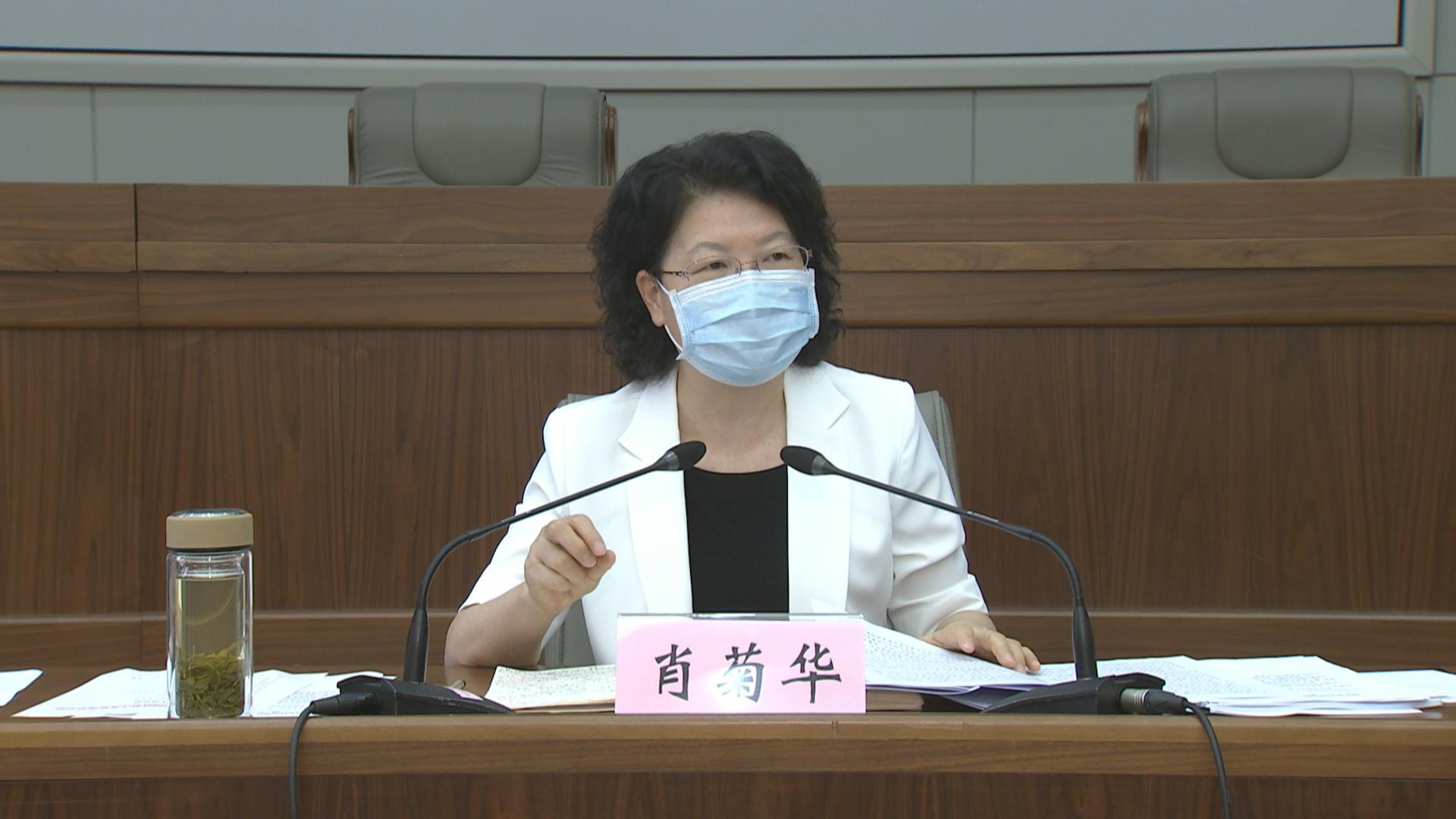 肖菊华为什么开除党籍,数据分析计划_效率版72.412