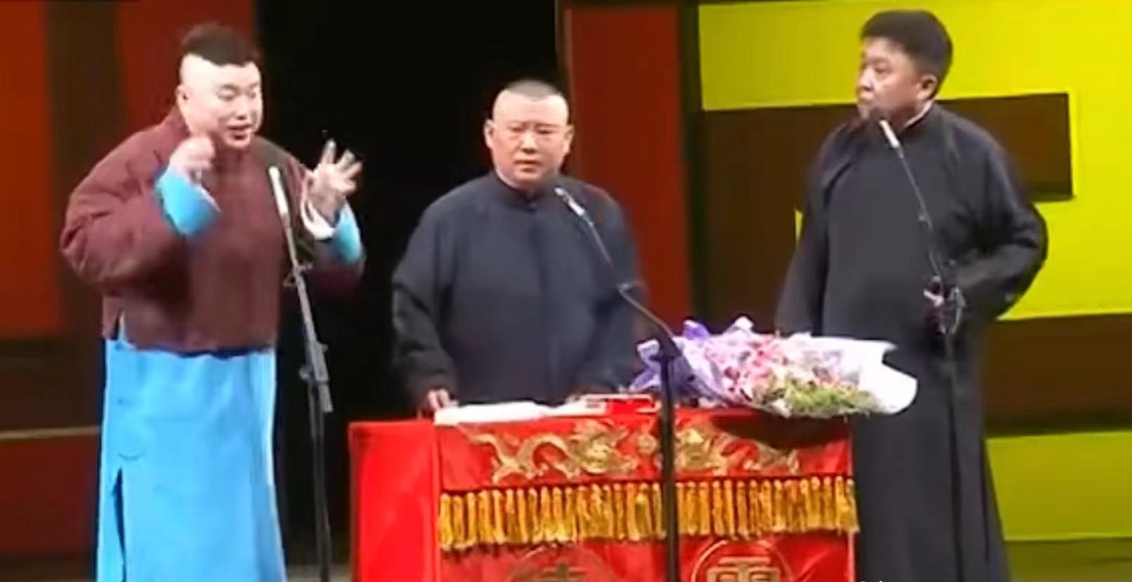 烧饼郭德纲扒马褂新编,烧饼郭德纲扒马褂新编，传统与创新的碰撞