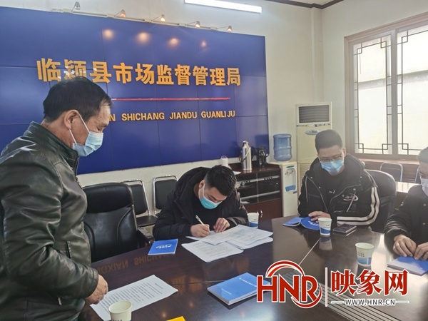 临颍县资讯速递,临颍县资讯速递📣新鲜事，一网打尽！