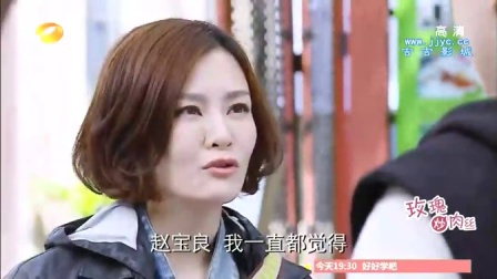 建筑装修装饰贰级 第240页