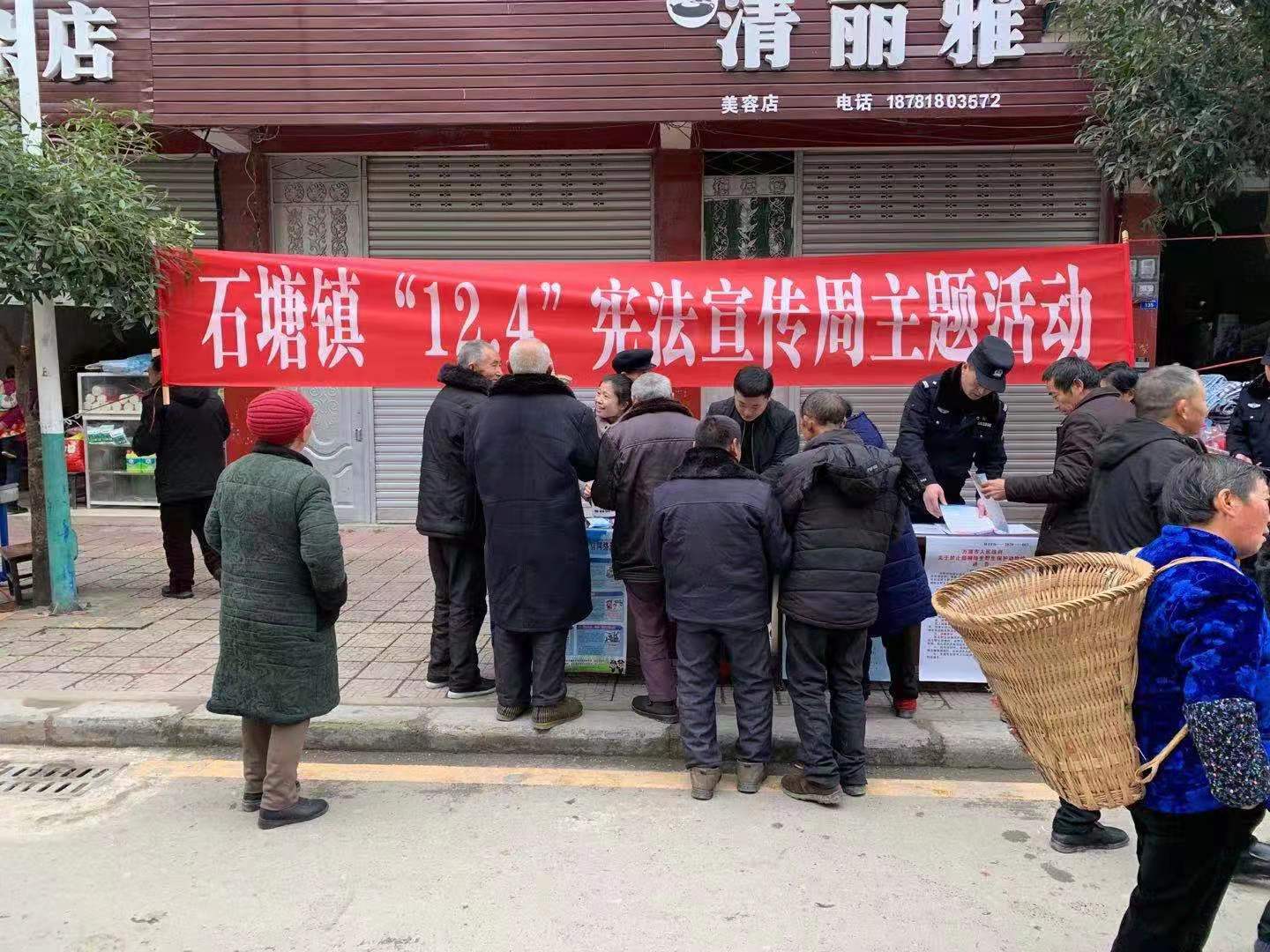 万源市石塘镇最新动态,万源市石塘镇最新动态，变化中的活力之地，自信与成就感的源泉