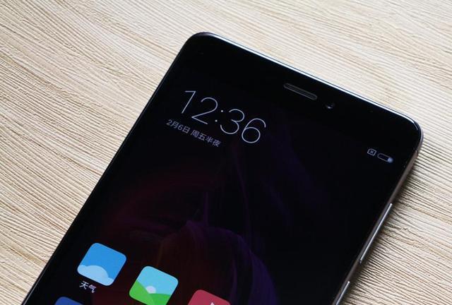 红米Note 4X最新系统版本8.5,红米Note 4X的新装，版本8.5的日常趣事