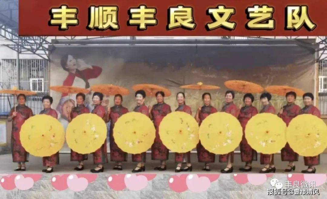 丰良路动态,丰良路动态——探寻自然美景的轻松之旅