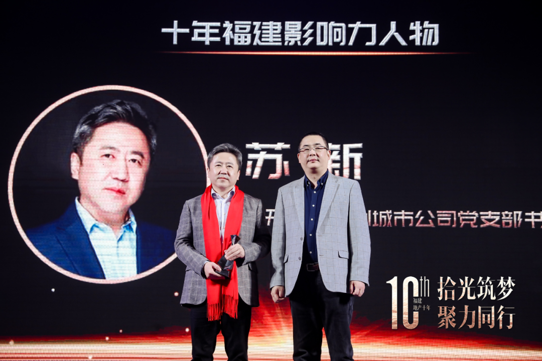 苏福伦新动态,苏福伦新动态，深度解析及观点阐述