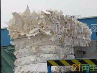 最新原纸网,最新原纸网——科技与生活完美融合的高科技产品