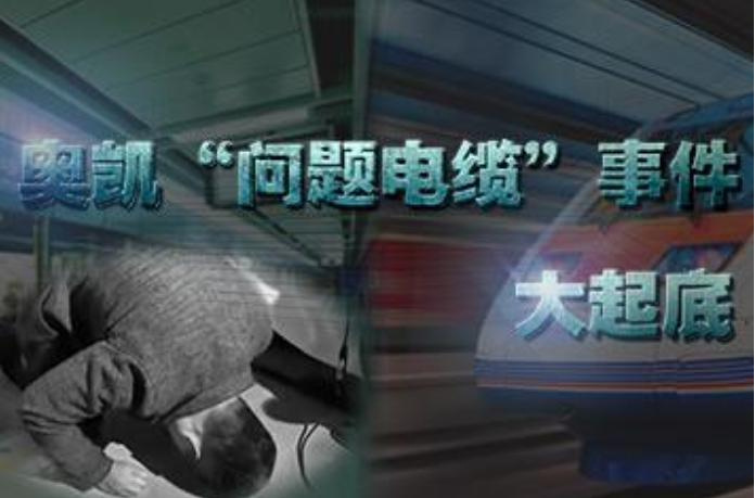 建筑装修装饰贰级 第209页