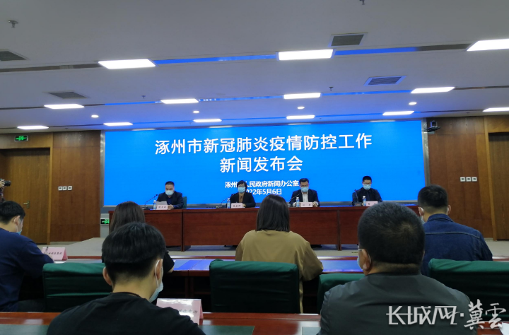 涿州最新资讯,涿州最新资讯，多方观点下的深度解析与个人立场
