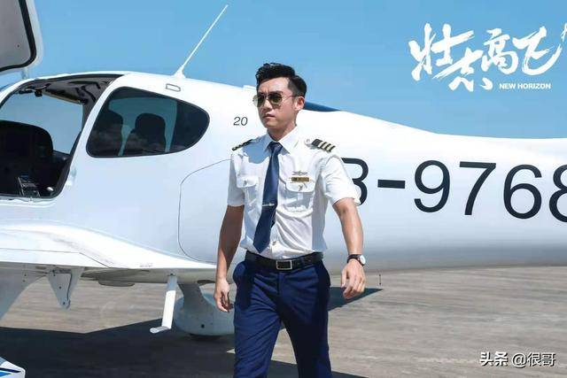 壮志高飞演员表,壮志高飞演员表——探寻自然美景之旅的心动篇章