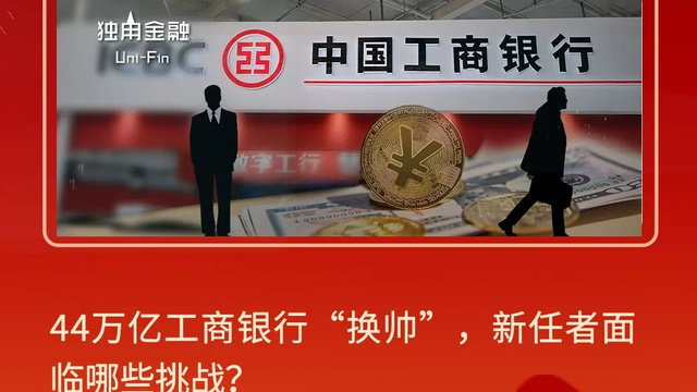 第745页