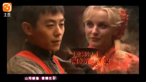 我的娜塔莎电视剧免费观看,我的娜塔莎电视剧免费观看，一场自然美景的探索之旅