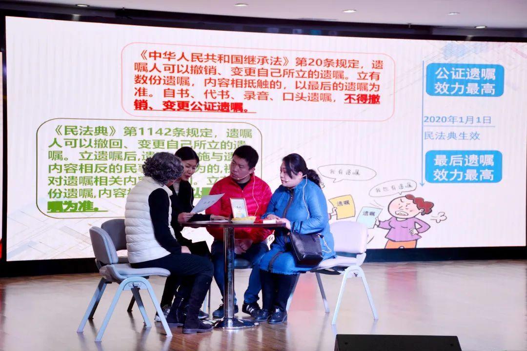 2016版最新继承法,温馨小故事，继承法的奇妙缘分