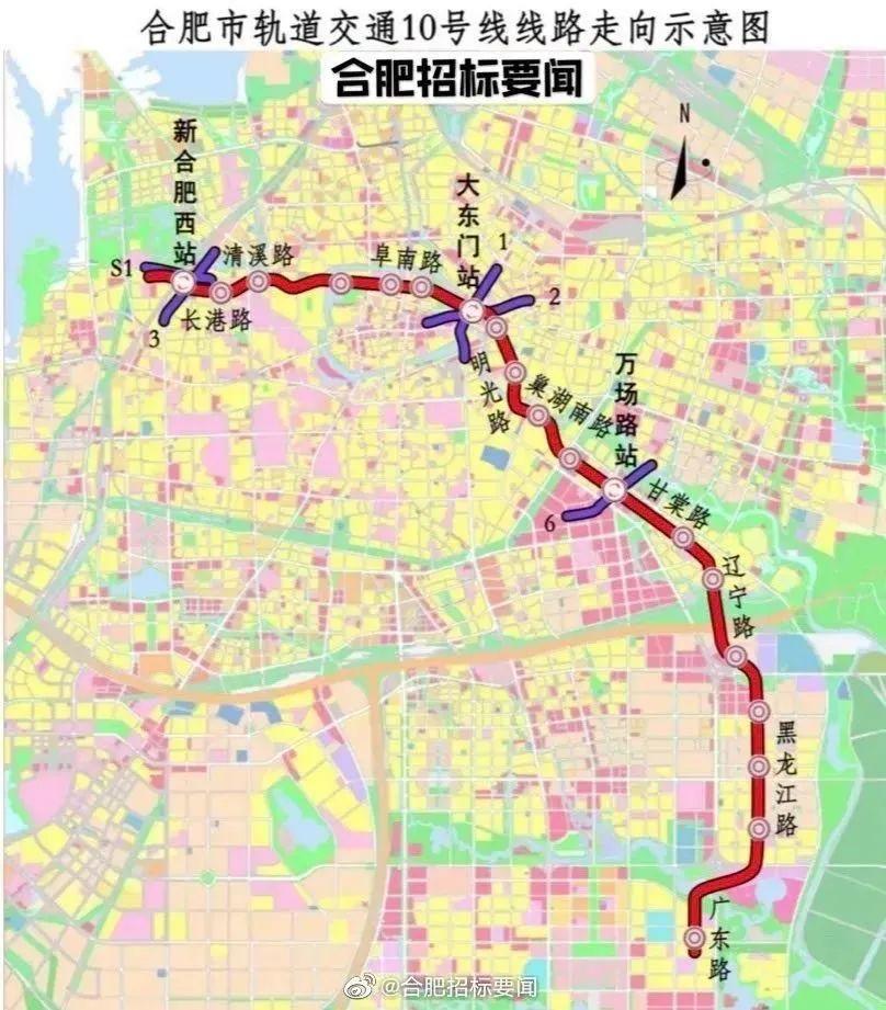 合肥新西站最新动态,合肥新西站最新动态，自然之旅的启程，探寻内心的宁静之地