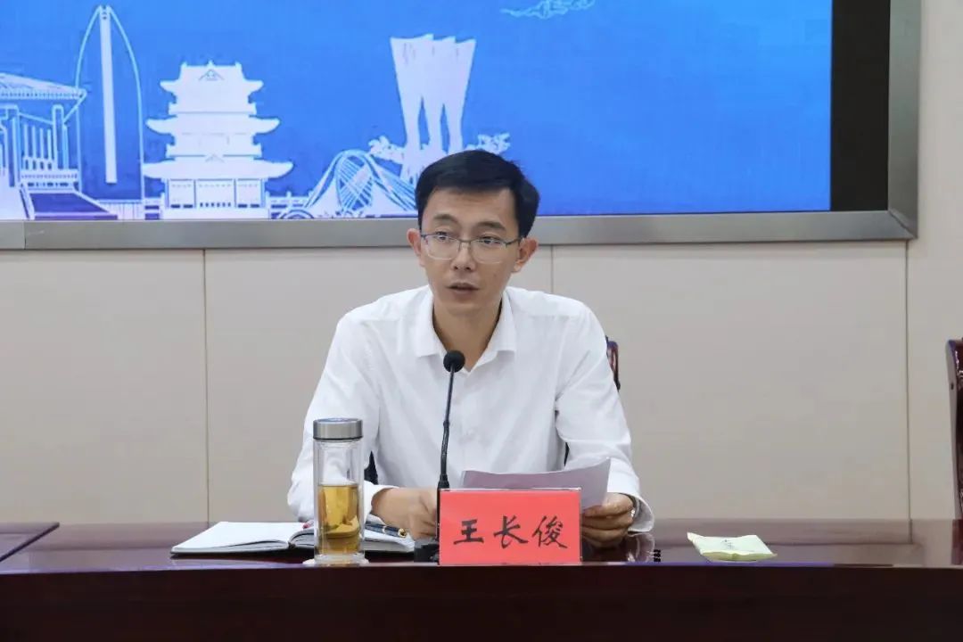 淮安市陶光辉现任职务,淮安市陶光辉现任职务，一位杰出领导者的职场轨迹