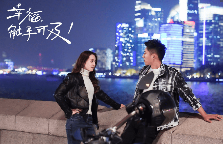 幸福触手可及演员表,幸福触手可及演员表——一部温馨日常的亲情故事