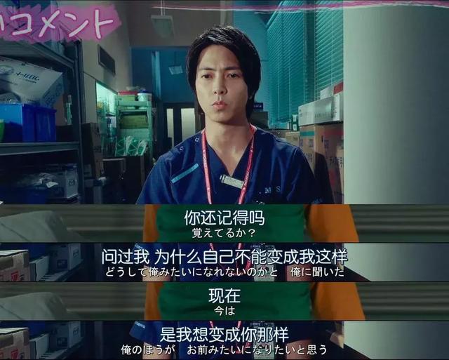 急射电影,急射电影，一场自然美景的心灵之旅