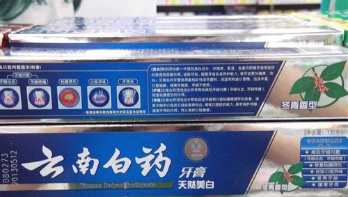 第605页