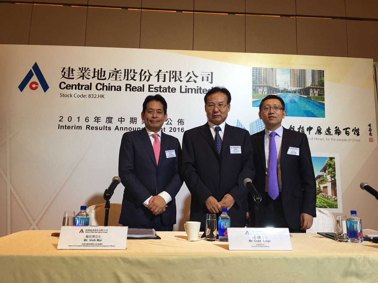 中国国际建业联盟上市,中国国际建业联盟上市，探寻小巷中的独特风味