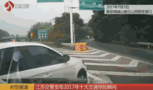温州2017年交通事故回顾,温州2017年交通事故回顾，巷弄深处的隐藏瑰宝